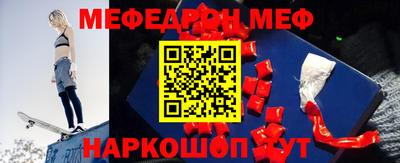 молекула духа Среднеуральск