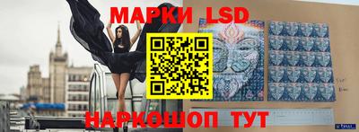 молекула духа Среднеуральск