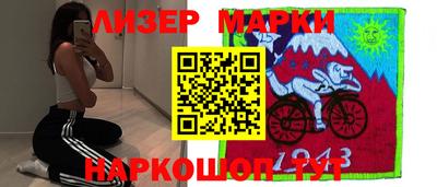 гашиш Ставрополь