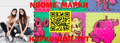 гашиш Ставрополь