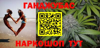 молекула духа Среднеуральск