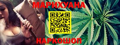 таблы Старая Купавна