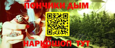 молекула духа Среднеуральск