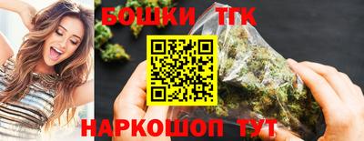 молекула духа Среднеуральск