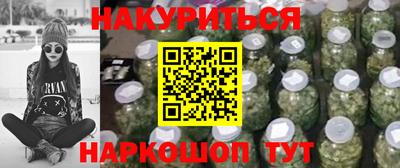 молекула духа Среднеуральск