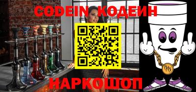 гашиш Ставрополь
