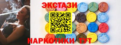 молекула духа Среднеуральск
