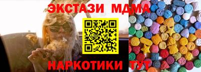 гашиш Ставрополь