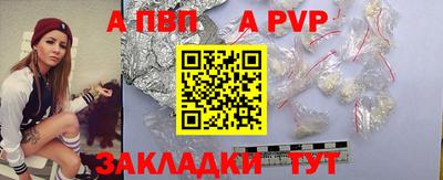 гашиш Ставрополь