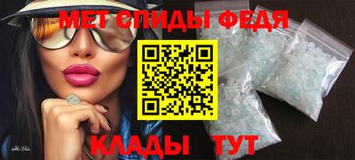 гашиш Ставрополь