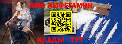 гашиш Ставрополь