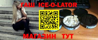молекула духа Среднеуральск