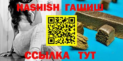 молекула духа Среднеуральск